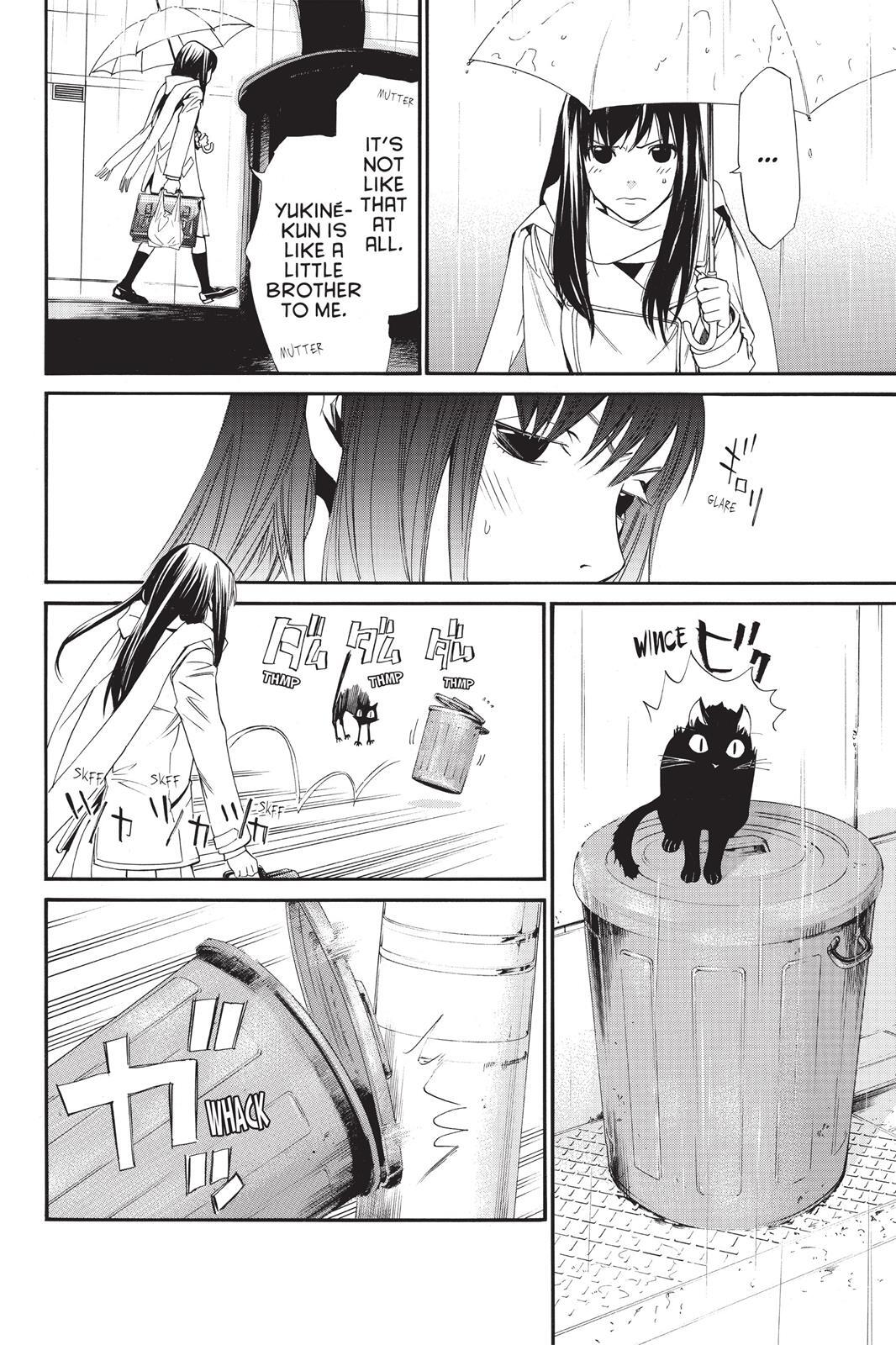 Read Noragami Manga Online