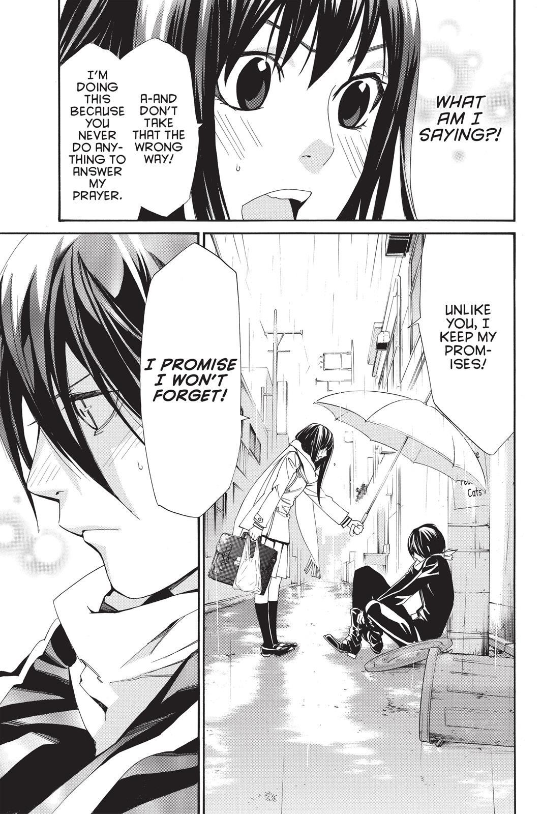 Read Noragami Manga Online