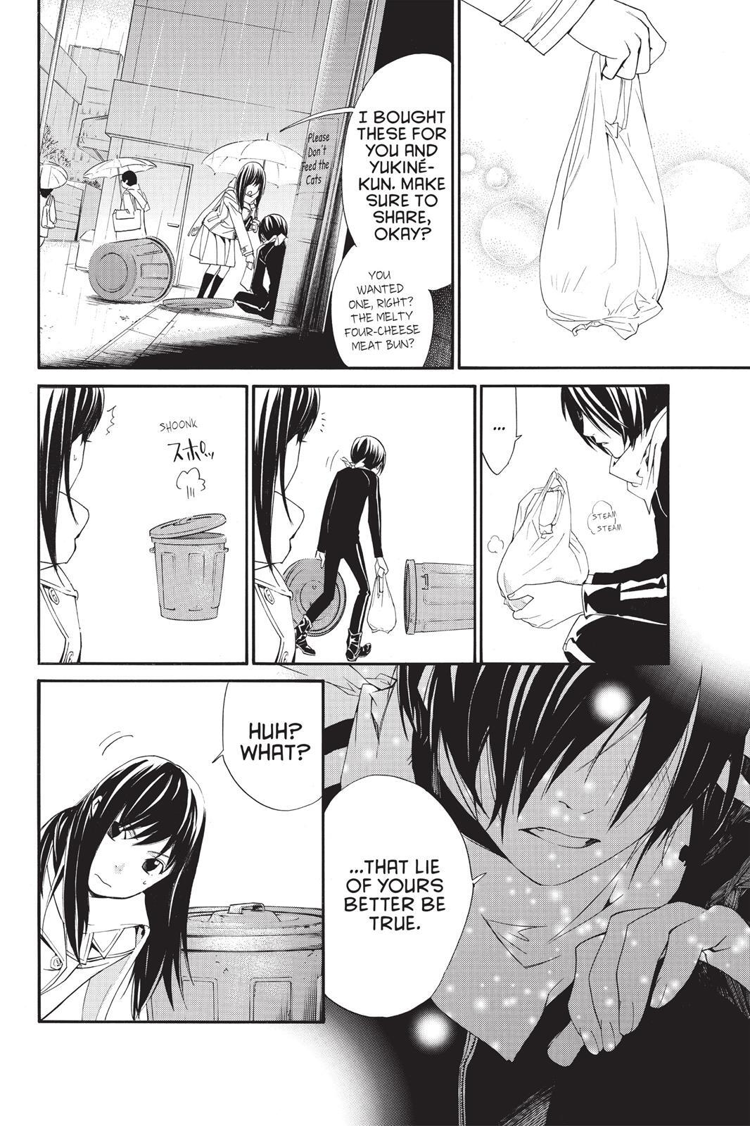 Read Noragami Manga Online