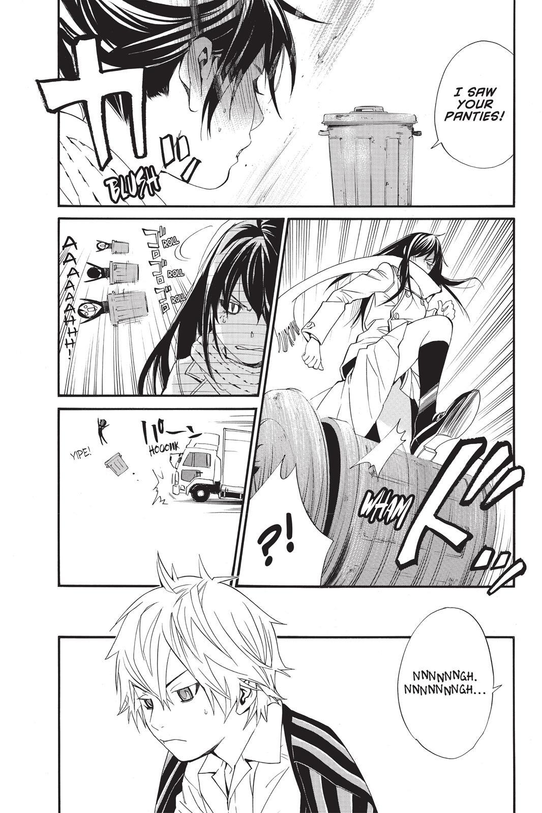 Read Noragami Manga Online