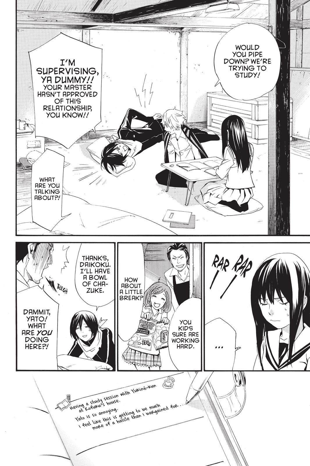 Read Noragami Manga Online