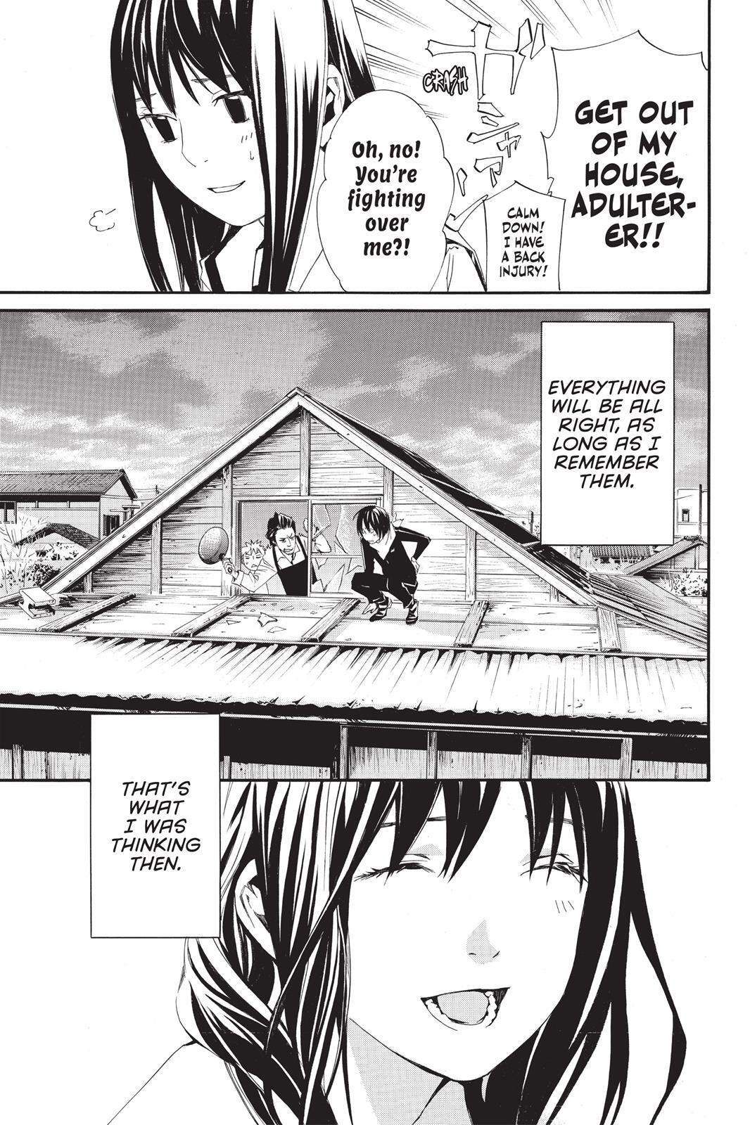 Read Noragami Manga Online