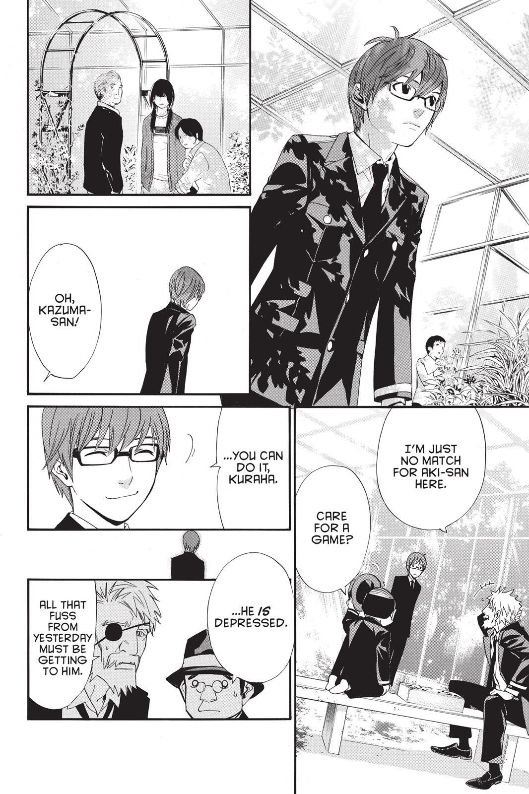 Read Noragami Manga Online