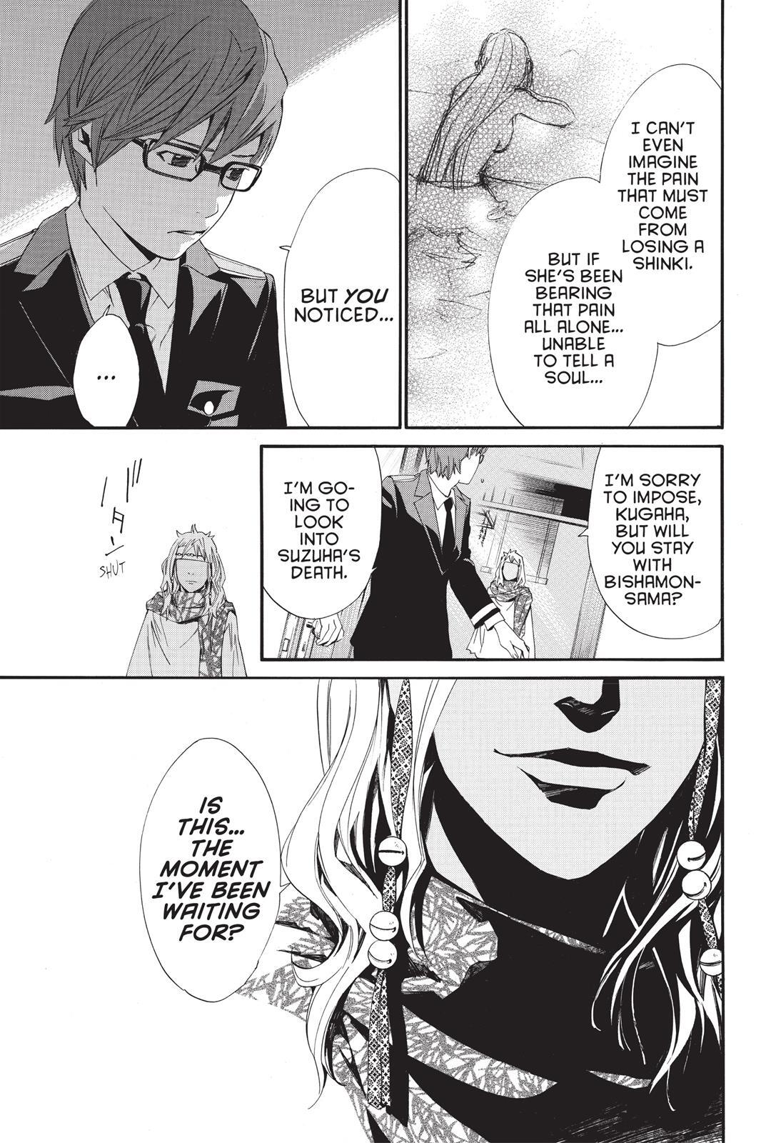 Read Noragami Manga Online