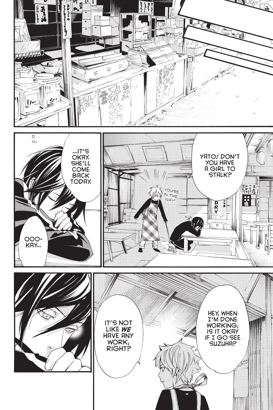 Read Noragami Manga Online
