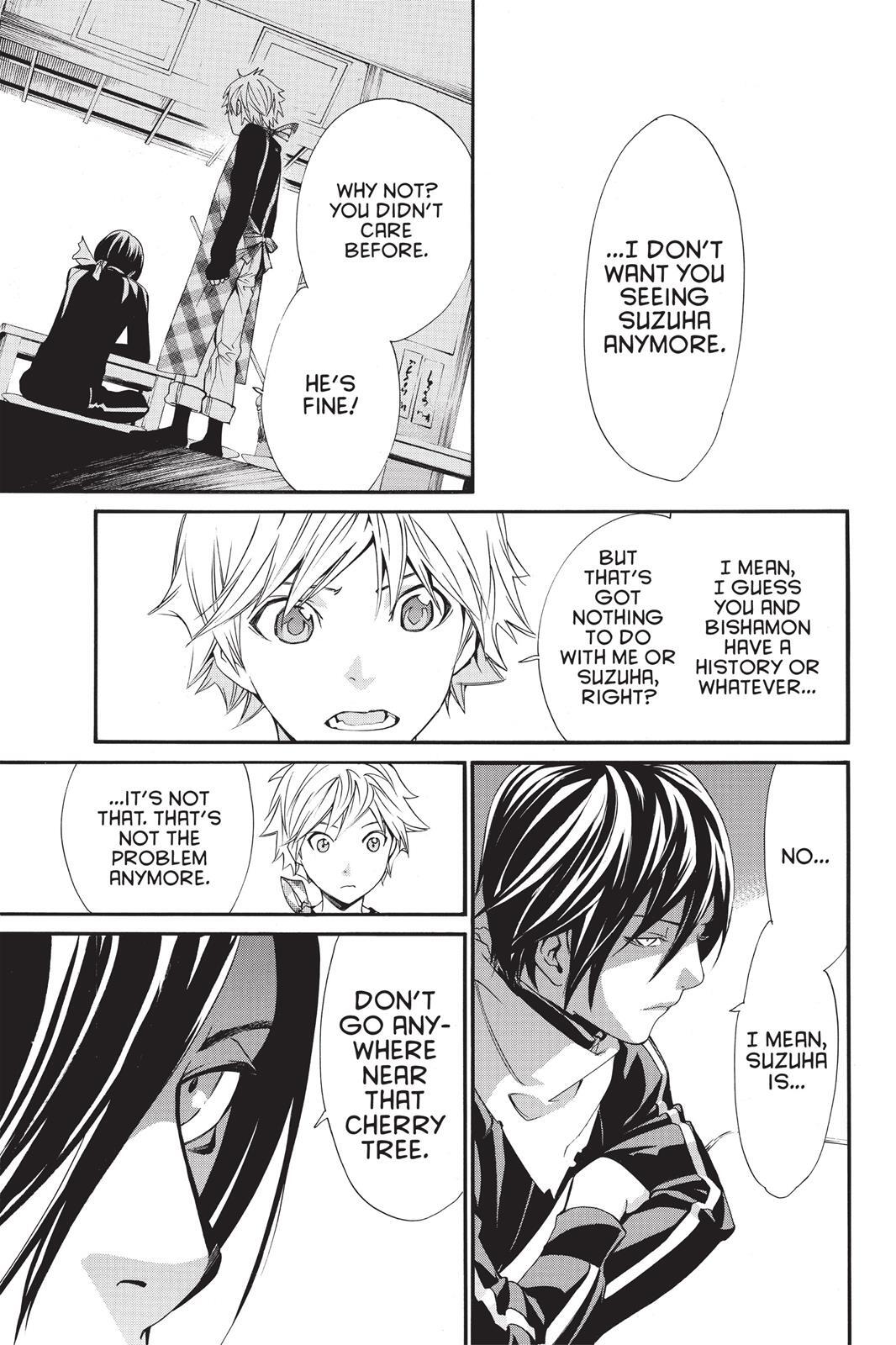 Read Noragami Manga Online