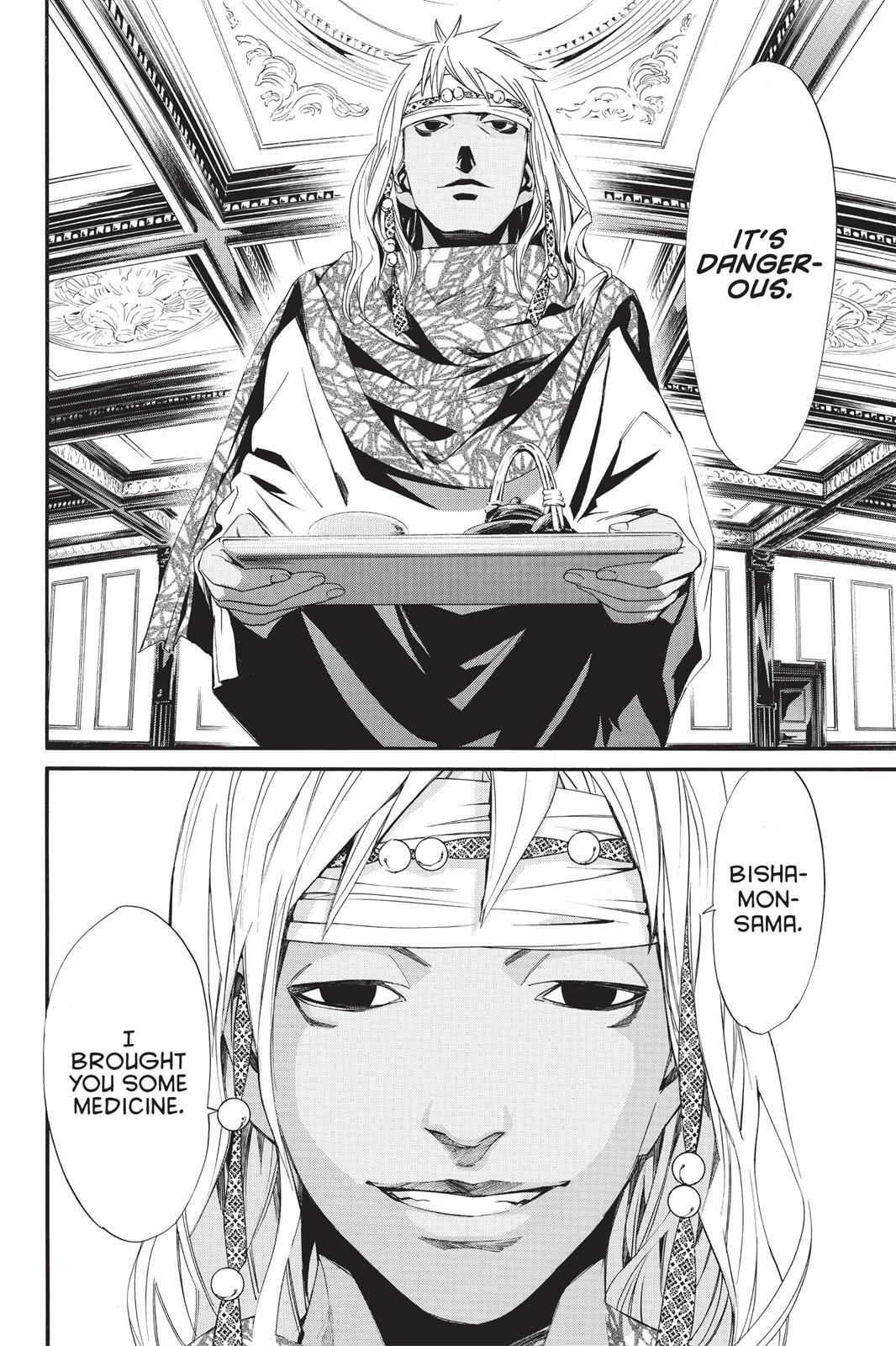 Read Noragami Manga Online