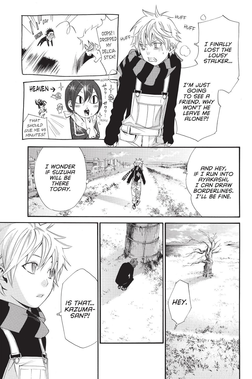Read Noragami Manga Online