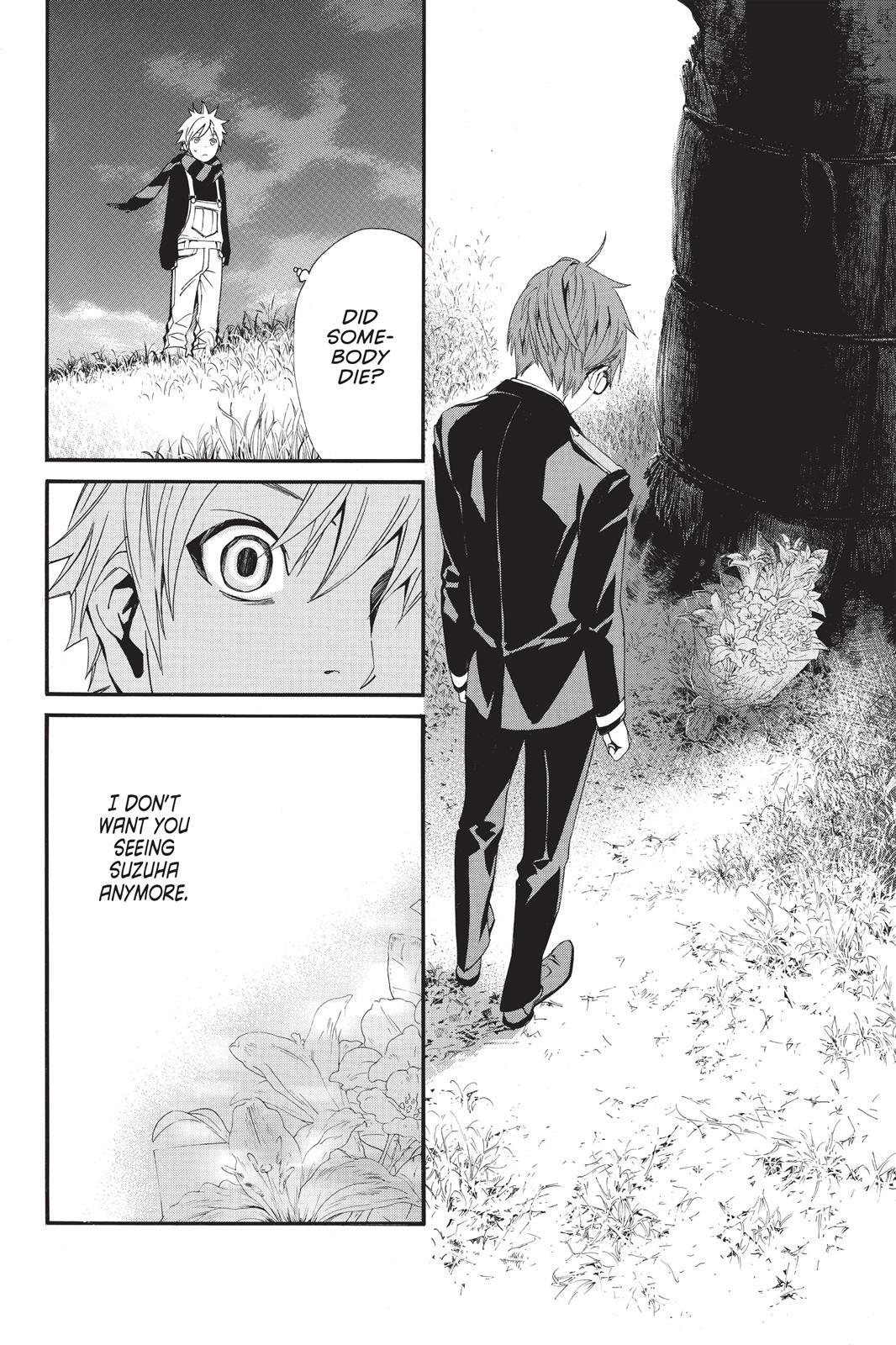 Read Noragami Manga Online