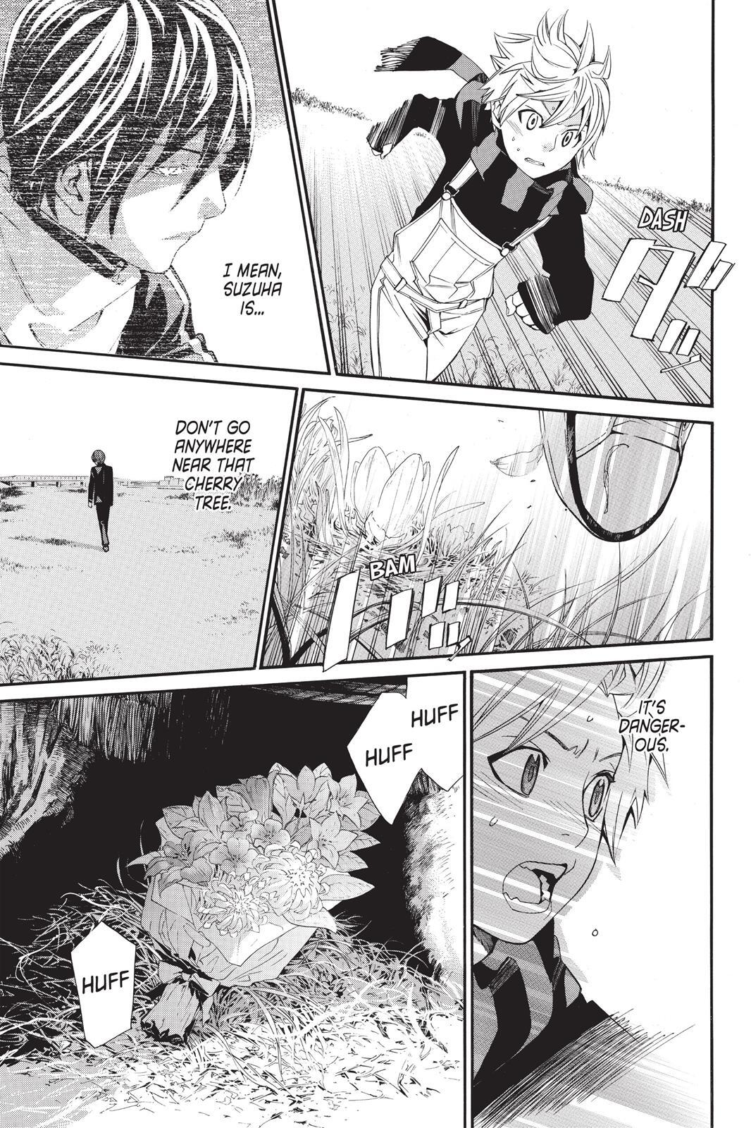 Read Noragami Manga Online