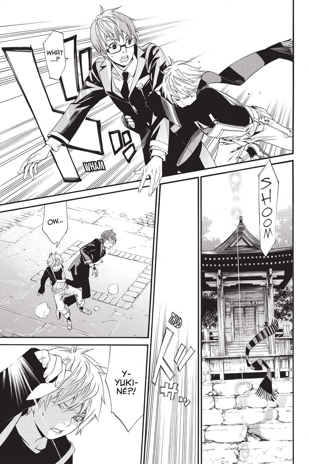 Read Noragami Manga Online