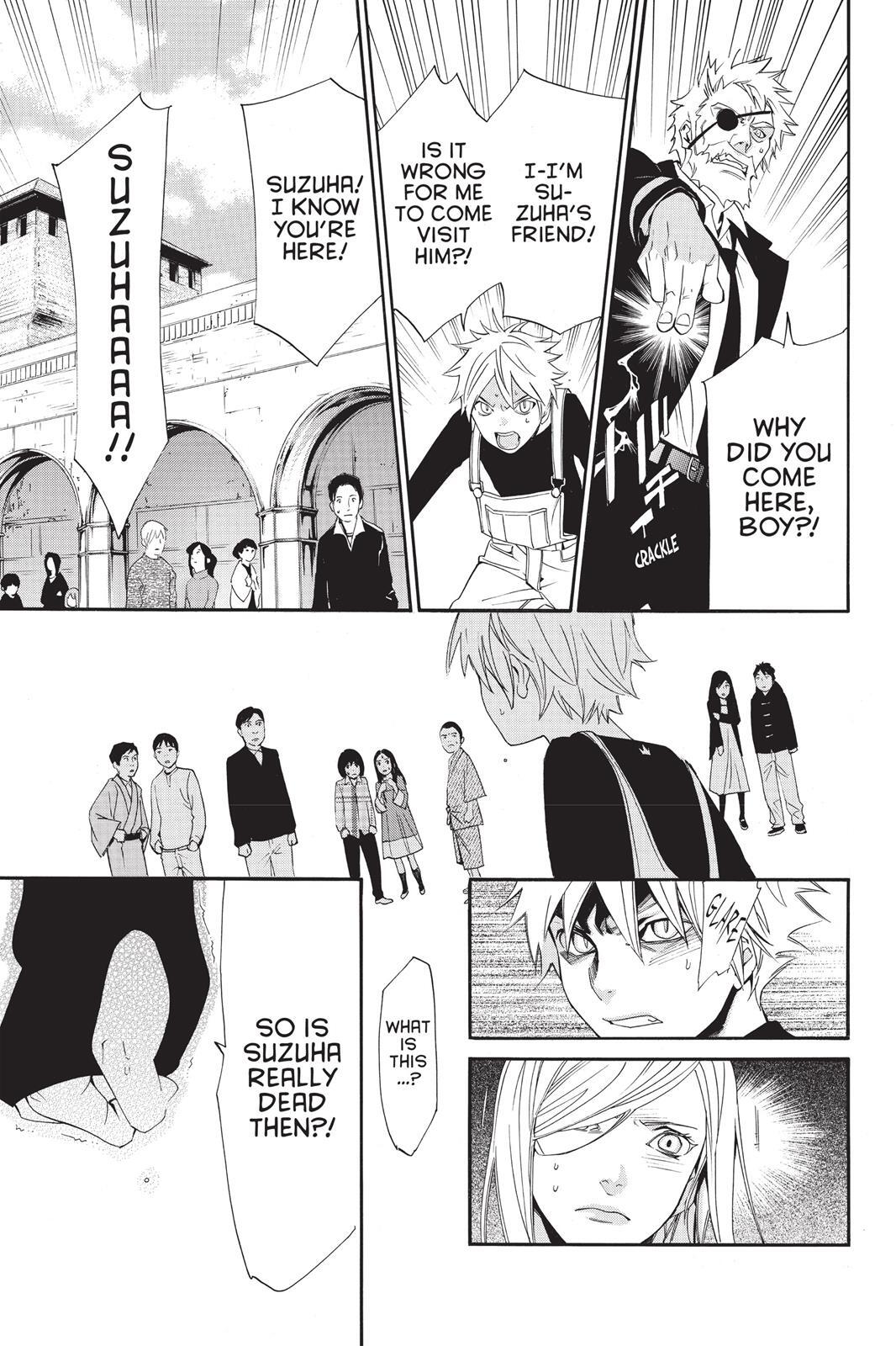 Read Noragami Manga Online