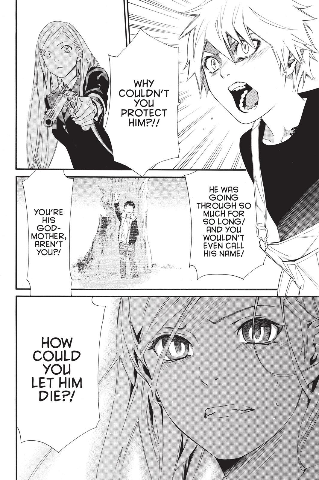 Read Noragami Manga Online