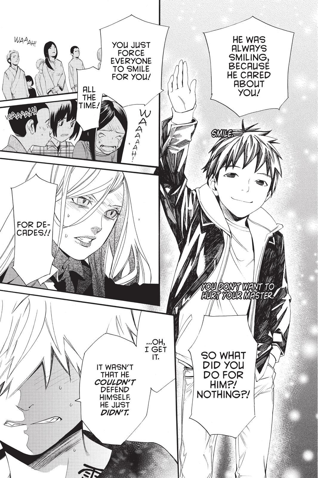 Read Noragami Manga Online
