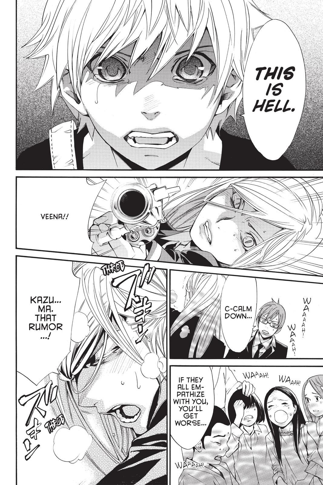 Read Noragami Manga Online