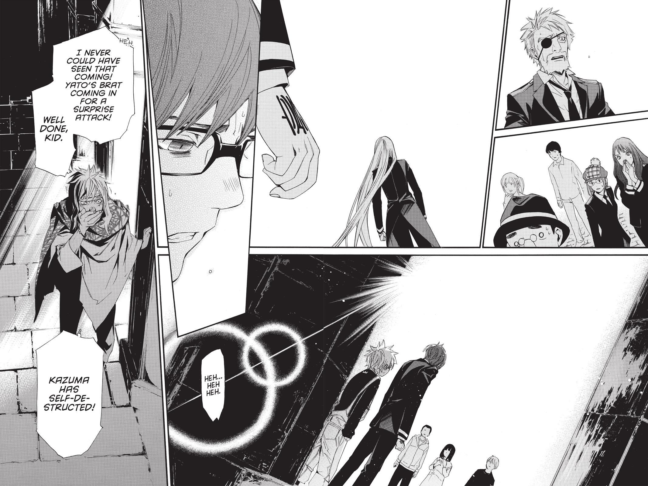 Read Noragami Manga Online