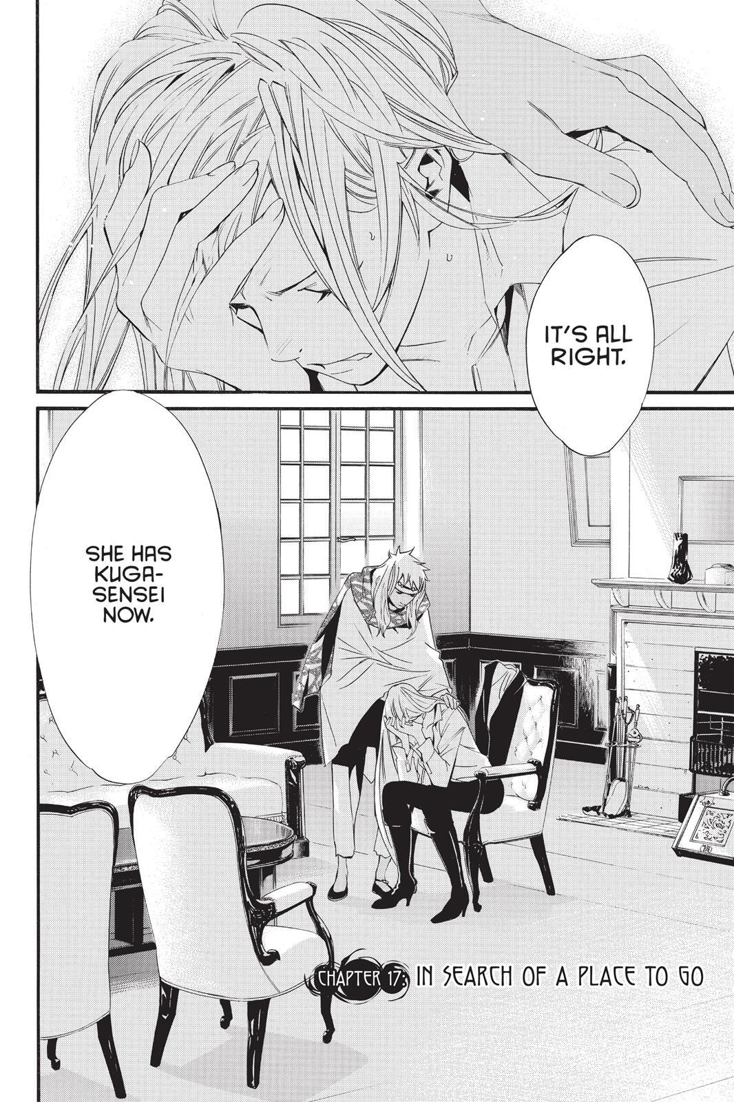 Read Noragami Manga Online