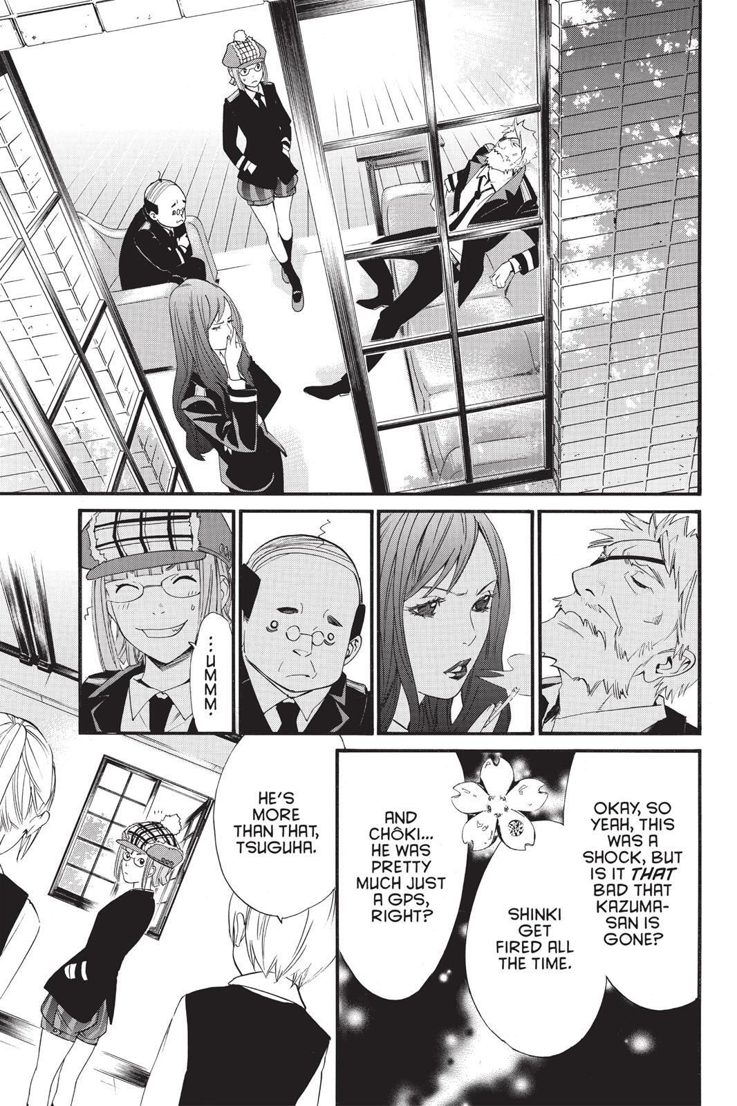 Read Noragami Manga Online
