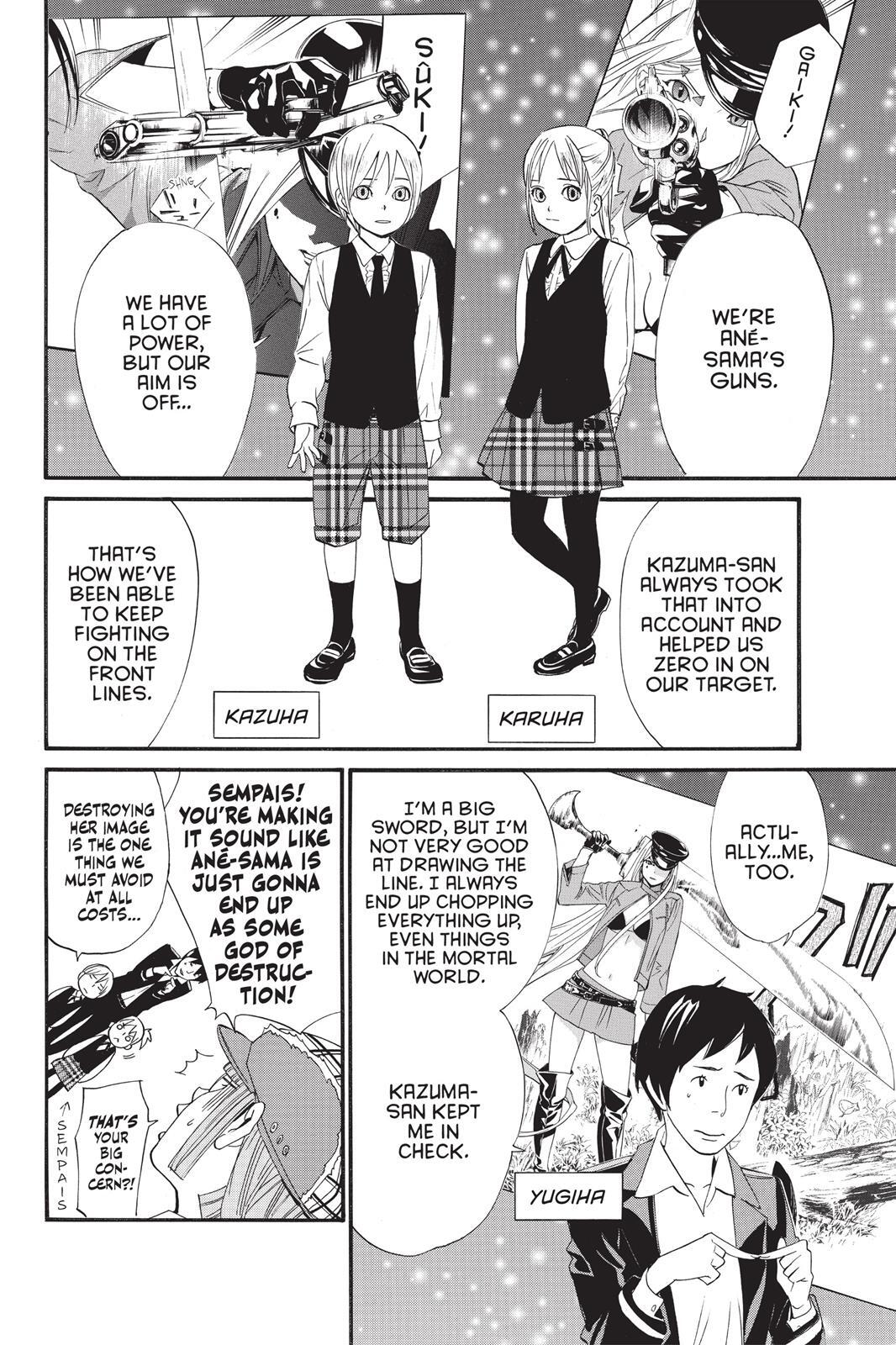 Read Noragami Manga Online