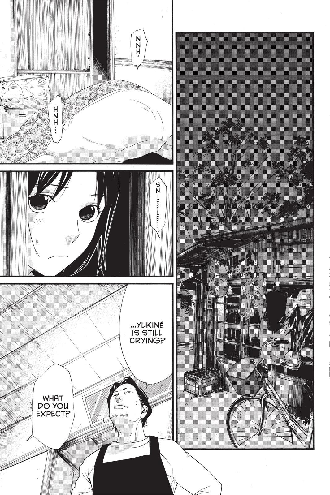Read Noragami Manga Online