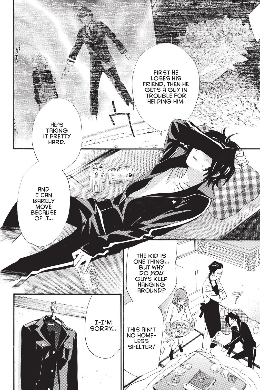 Read Noragami Manga Online