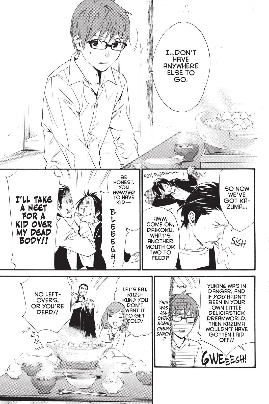 Read Noragami Manga Online