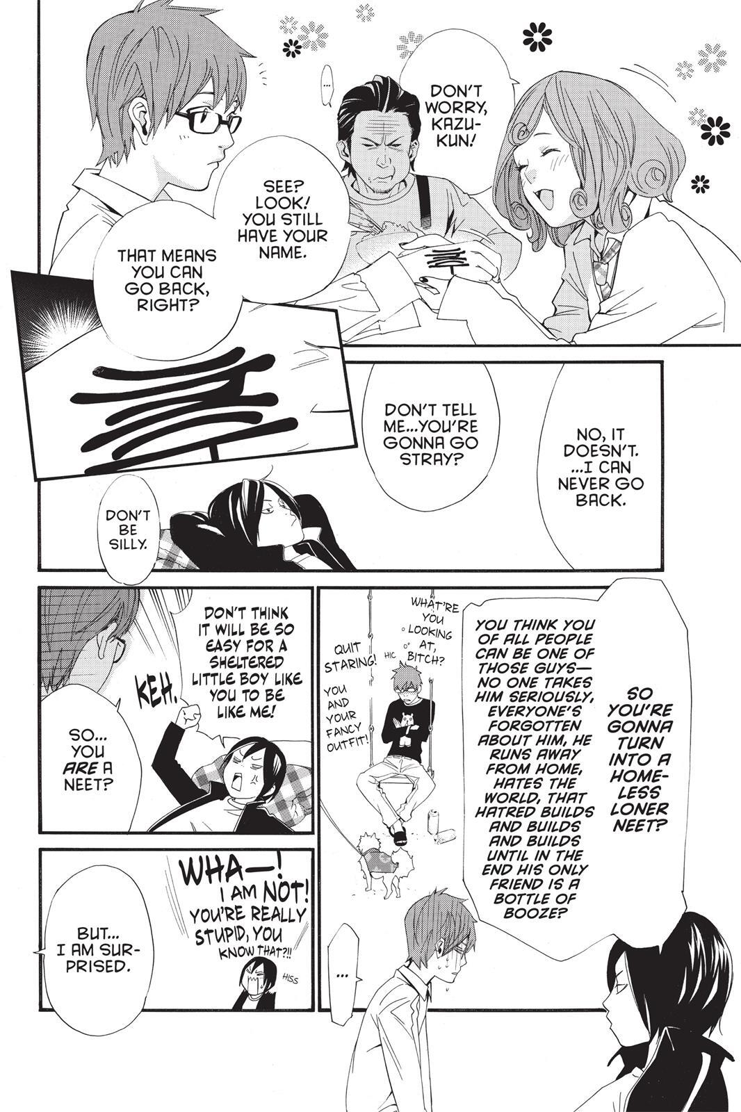 Read Noragami Manga Online