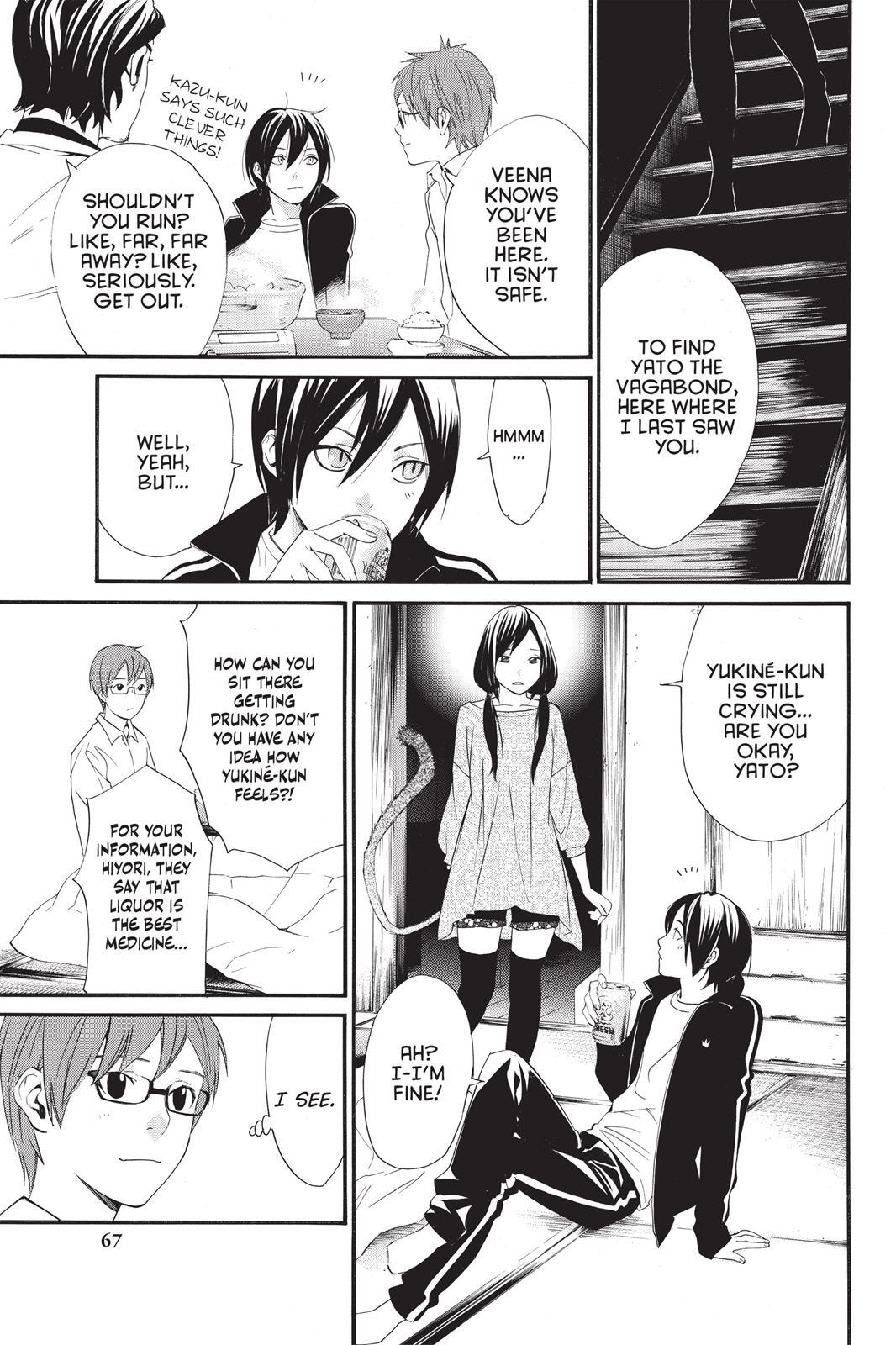 Read Noragami Manga Online