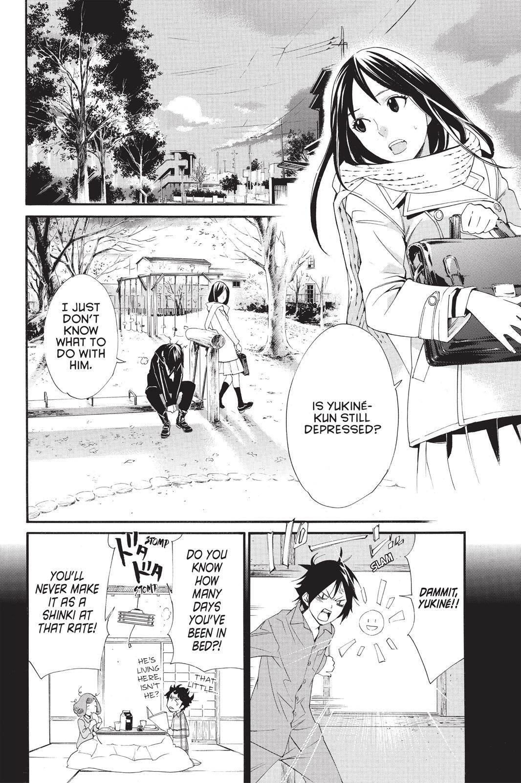 Read Noragami Manga Online