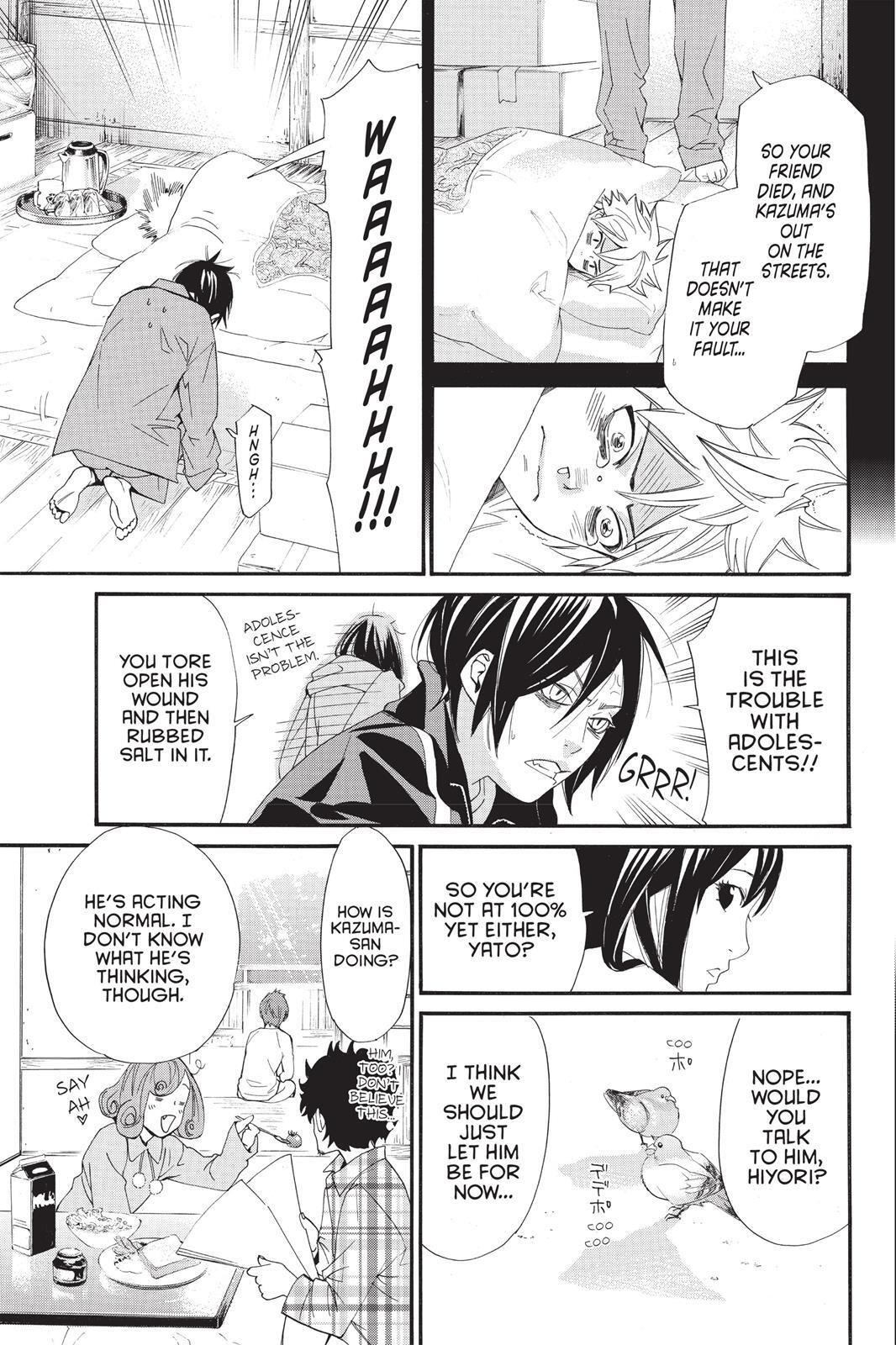 Read Noragami Manga Online