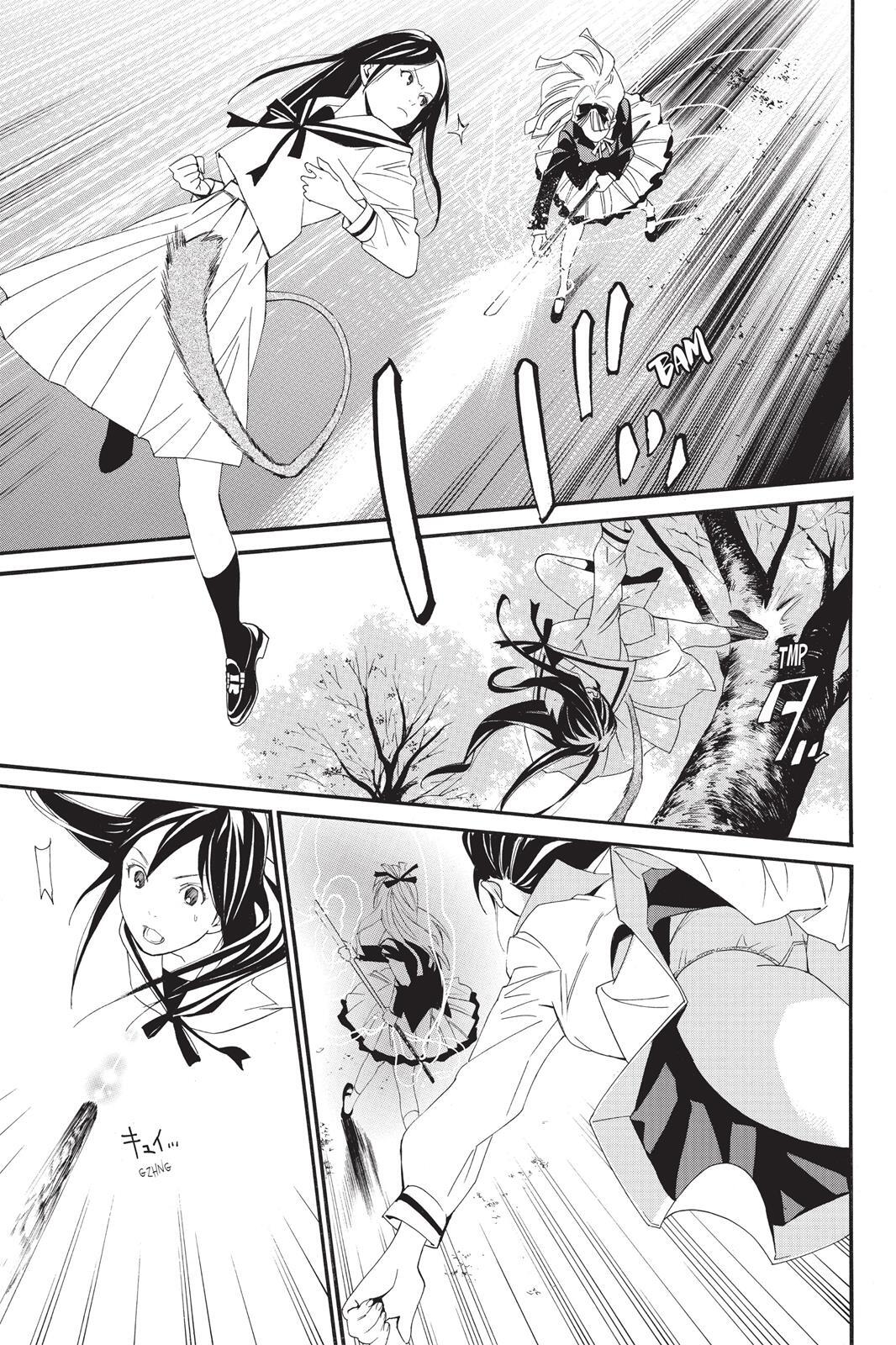 Read Noragami Manga Online