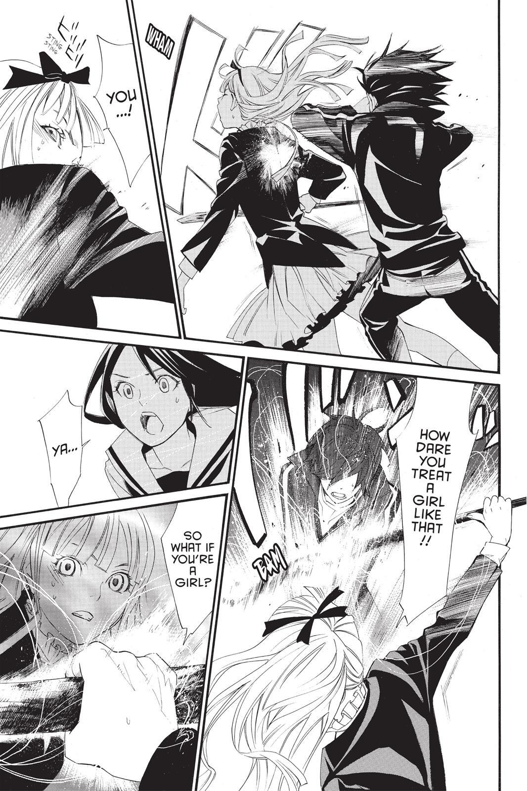 Read Noragami Manga Online