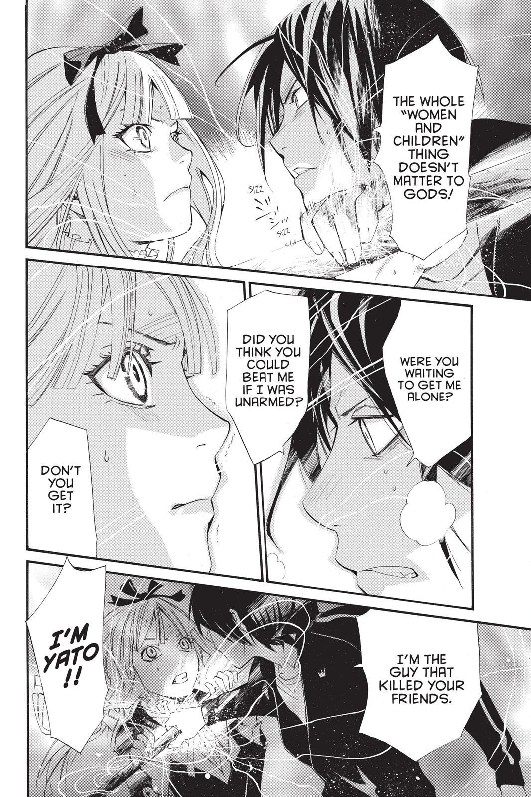 Read Noragami Manga Online