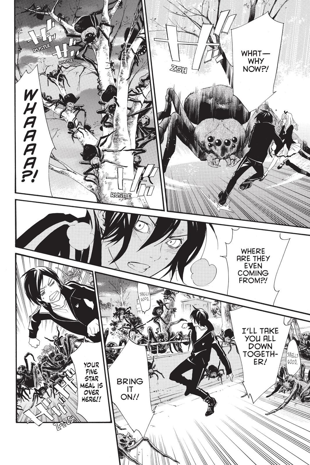 Read Noragami Manga Online
