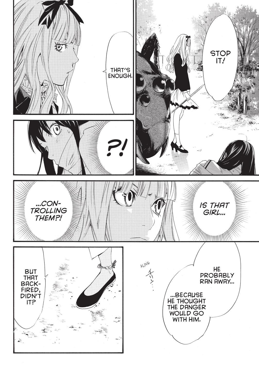 Read Noragami Manga Online