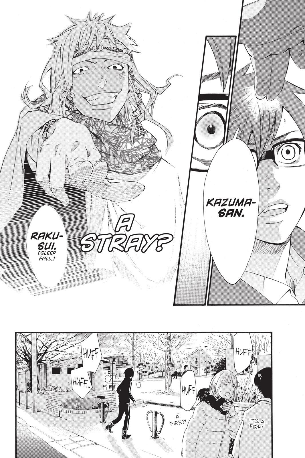 Read Noragami Manga Online