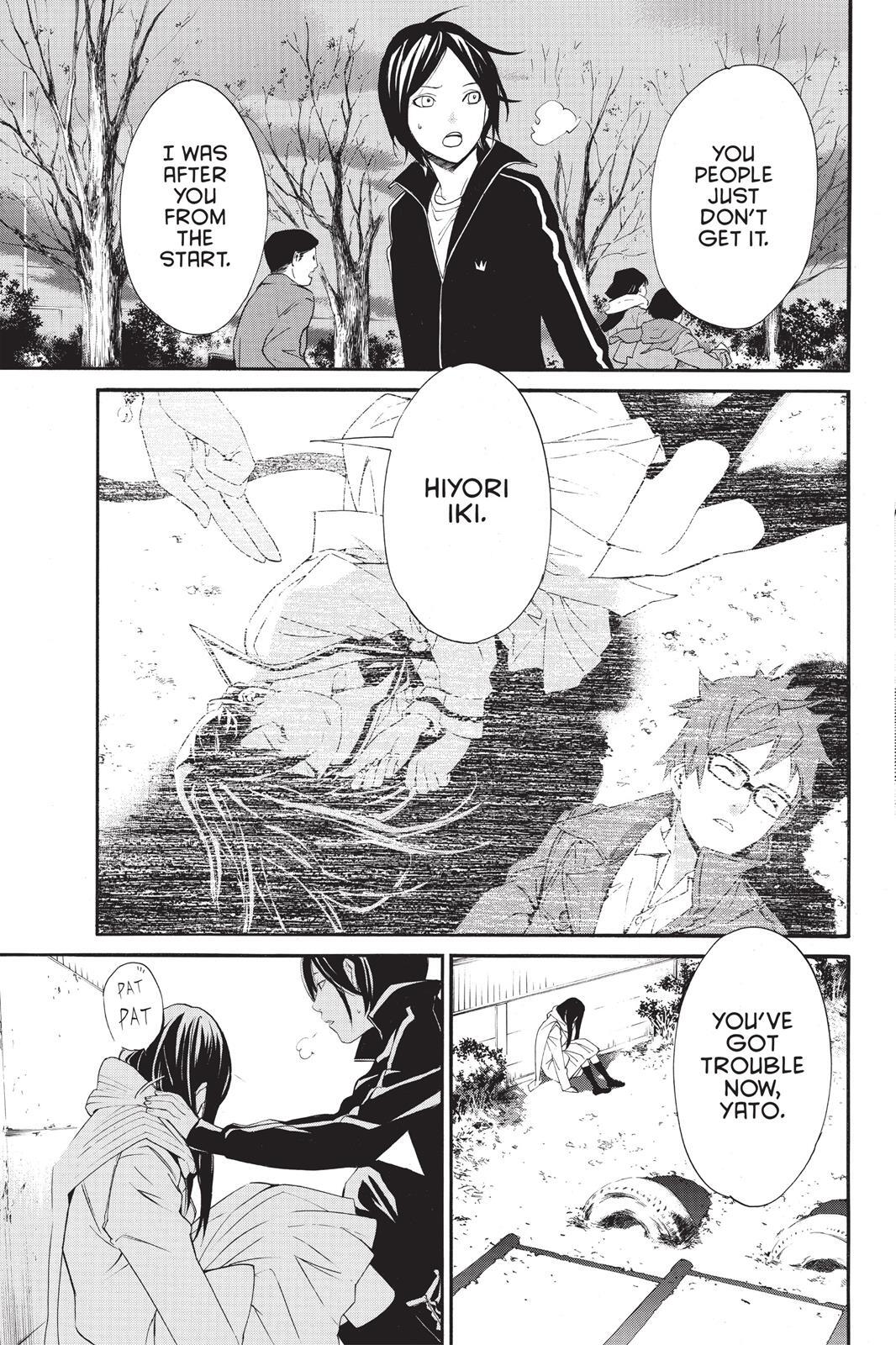 Read Noragami Manga Online
