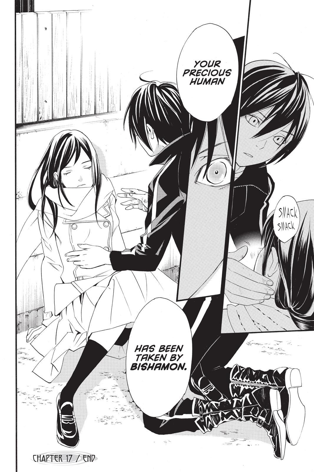 Read Noragami Manga Online