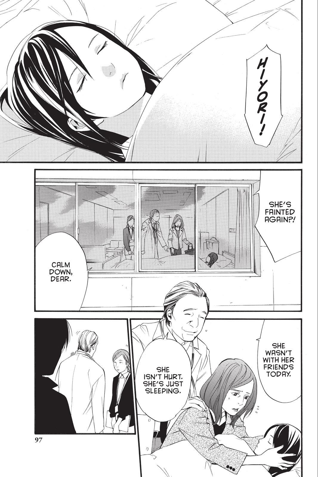 Read Noragami Manga Online