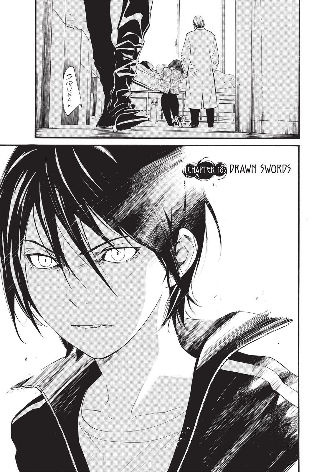 Read Noragami Manga Online