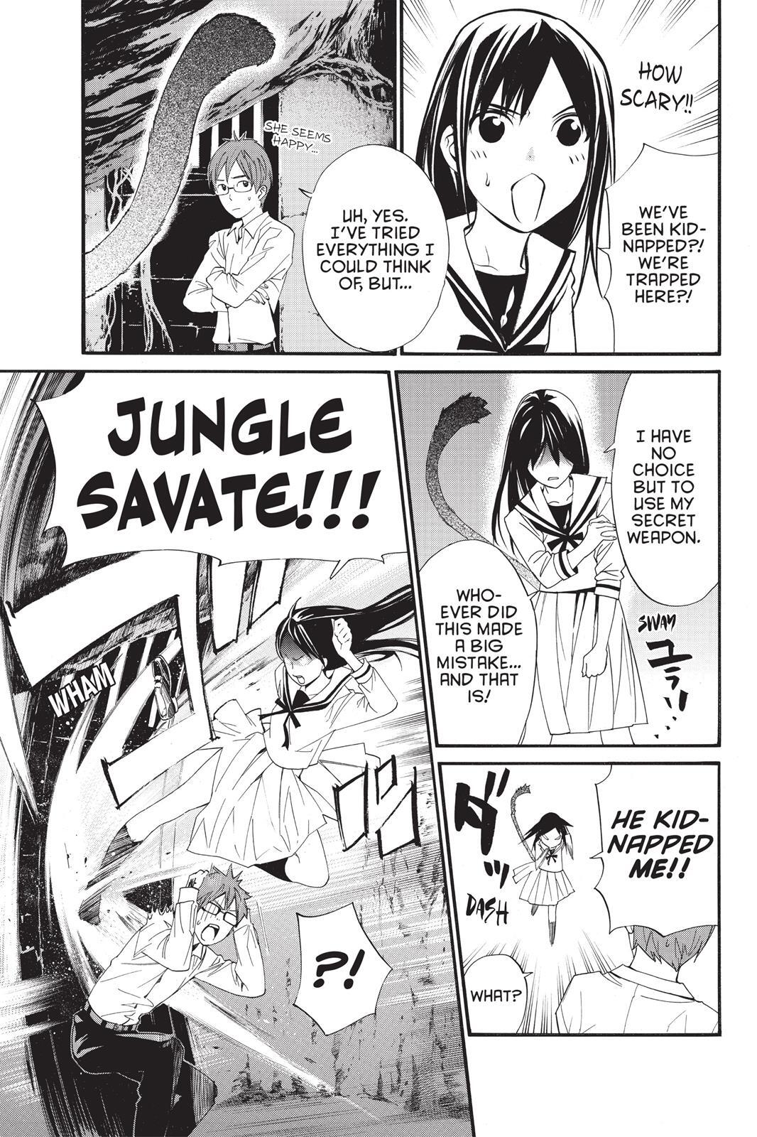 Read Noragami Manga Online