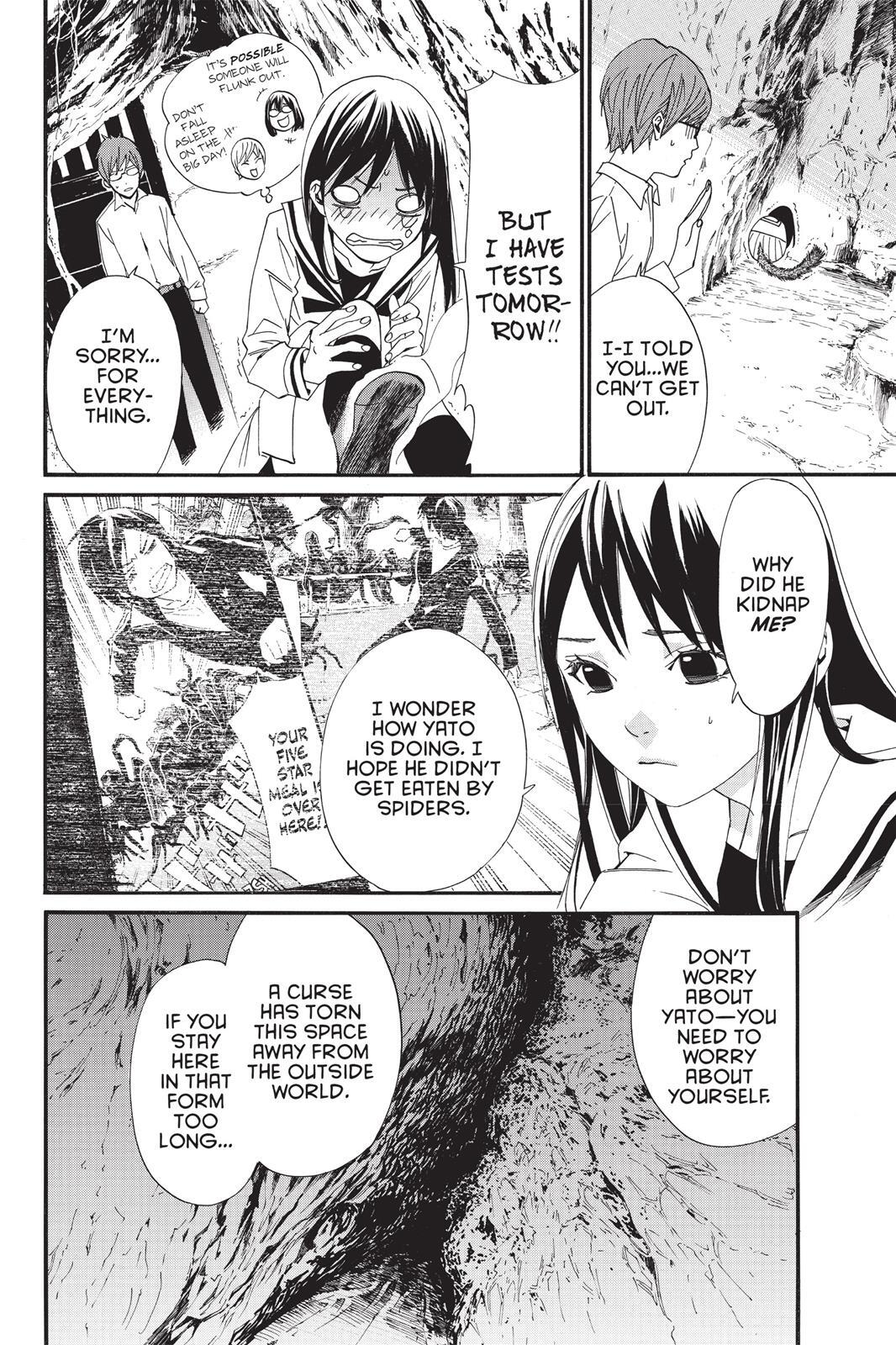 Read Noragami Manga Online