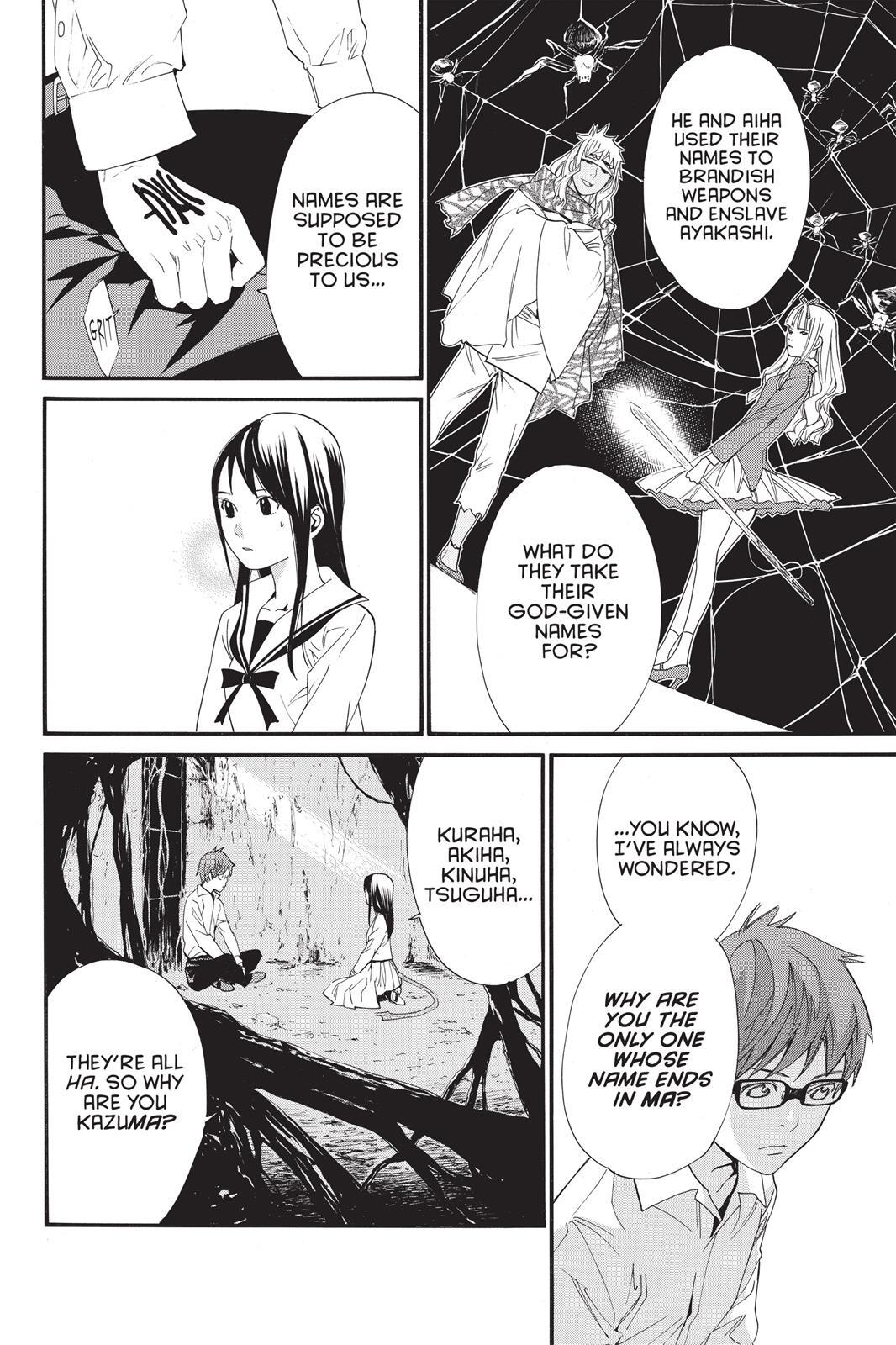 Read Noragami Manga Online