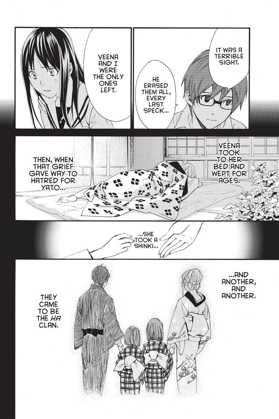 Read Noragami Manga Online