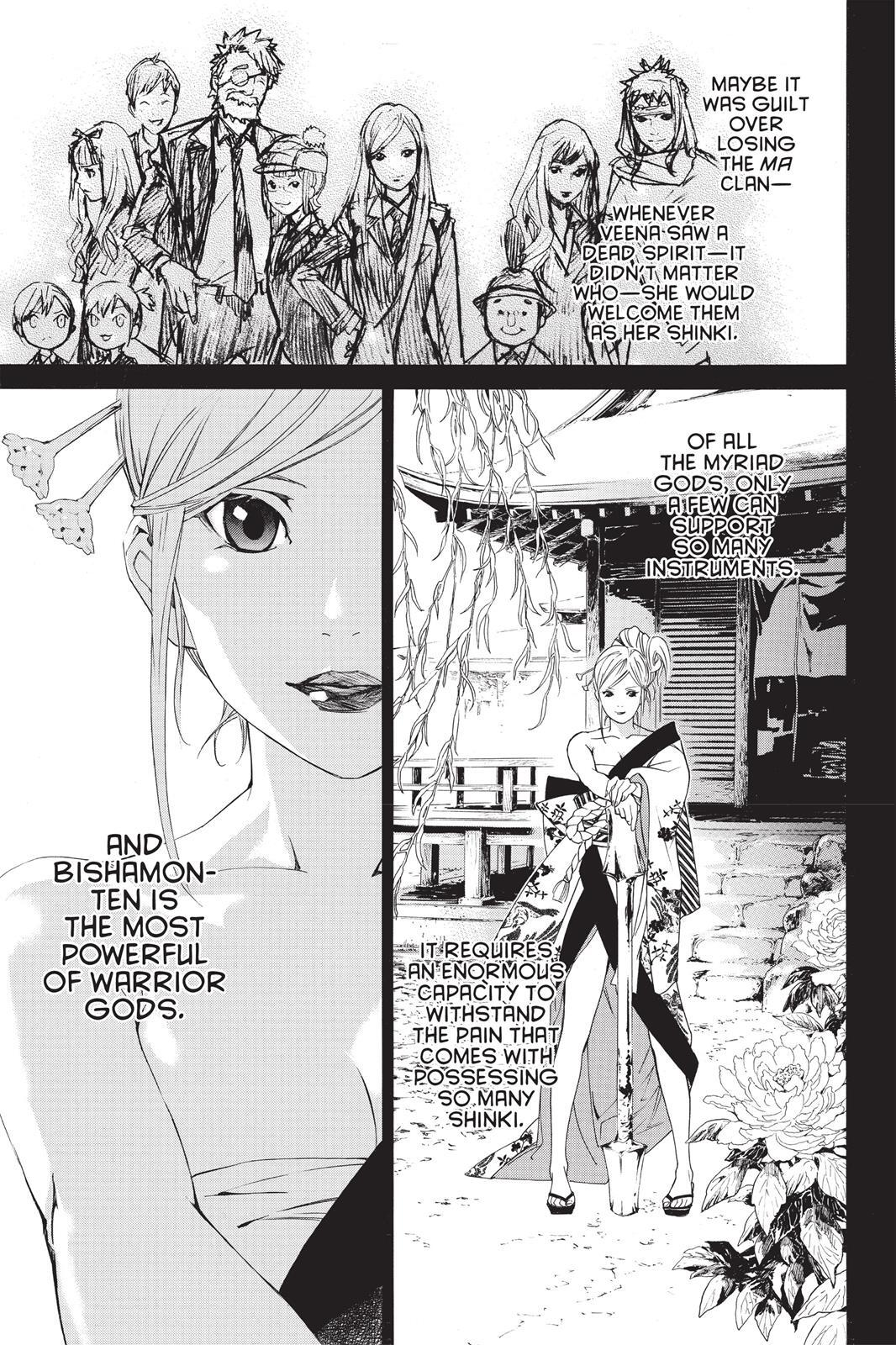 Read Noragami Manga Online