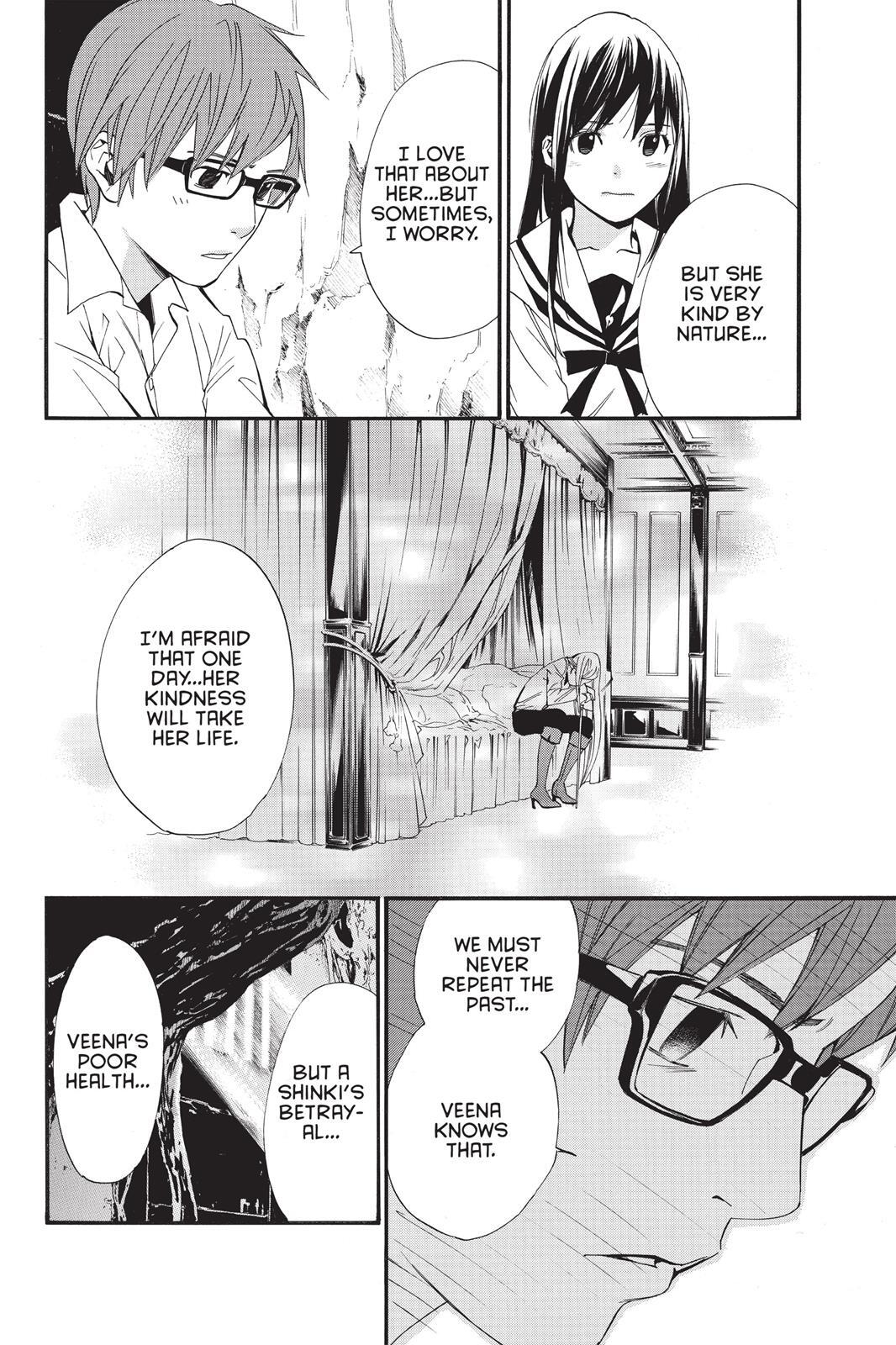 Read Noragami Manga Online