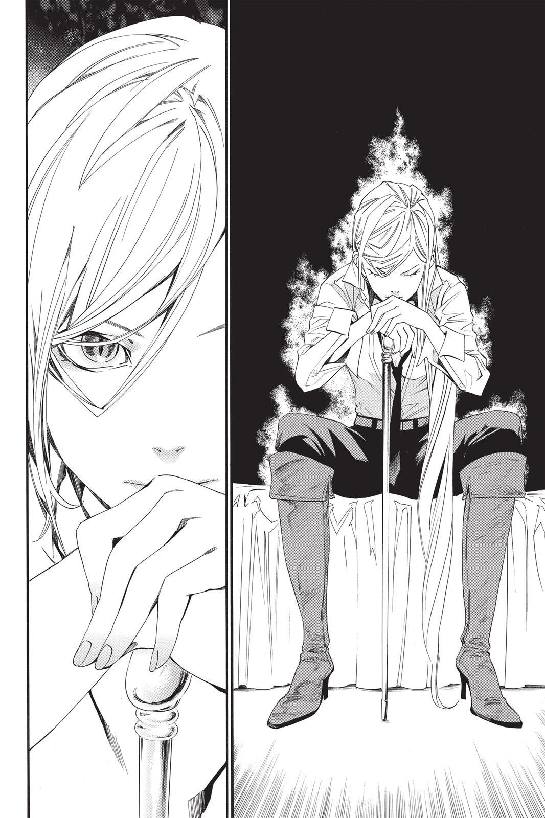 Read Noragami Manga Online