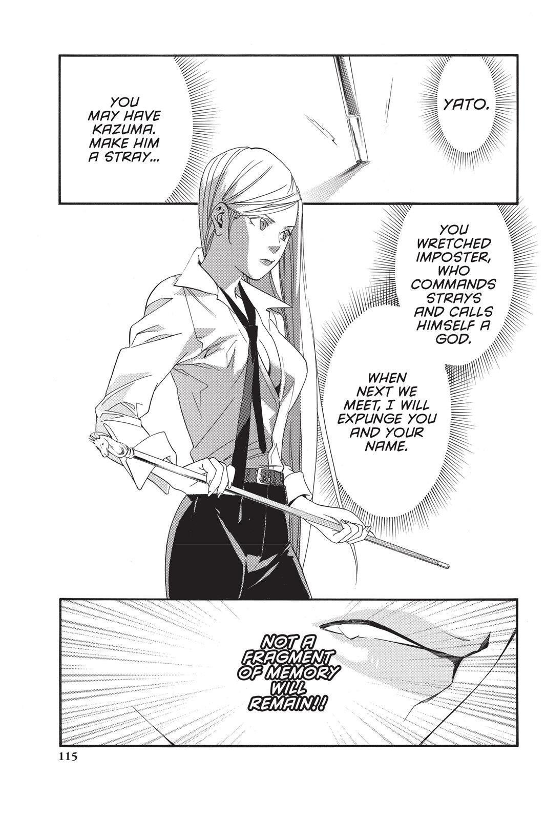 Read Noragami Manga Online