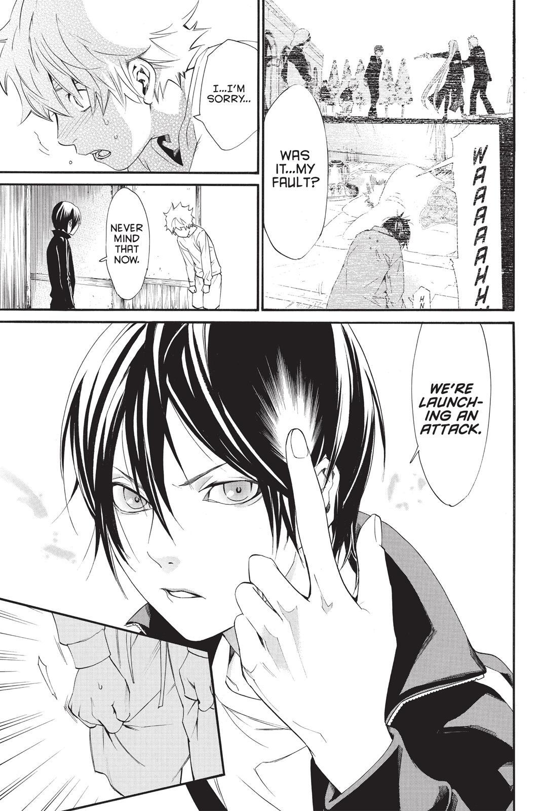Read Noragami Manga Online