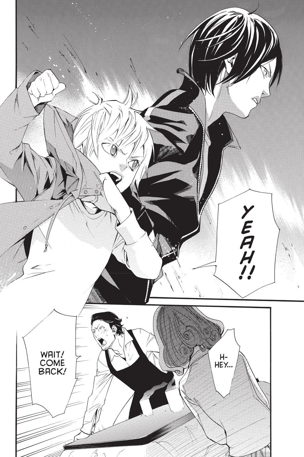 Read Noragami Manga Online